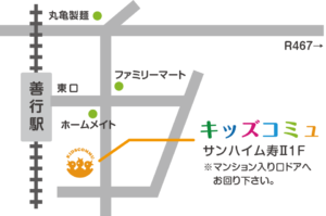 善行駅前の地図